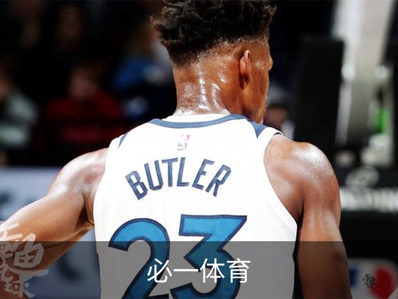 关于必一体育